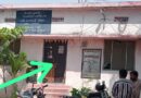 బిల్లుల కోసం కాంట్రాక్టర్ గ్రామ పంచాయతీ తాళం