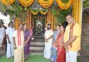 వైభవంగా హనుమజ్జయంతి వేడుకలు