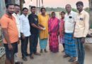 నిరుపేద కుటుంబానికి ఆర్థిక సాయం అందజేత..