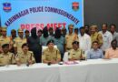 పీఎంజే జ్యువెల్లరీ దోపిడీ కేసులో ముగ్గురి అరెస్ట్