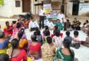 దేవలమ్మనాగరంలో మెగా పేరెంట్–టీచర్ మీటింగ్