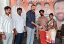 అగ్నిప్రమాద బాధితులకు ఆర్.ఆర్ ఫౌండేషన్ అండ..