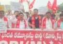 బండి సంజయ్ కొడుకును అరెస్ట్ చేయాలి