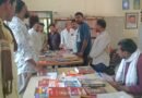 గ్రంథాలయంలో ఆకట్టుకున్న పుస్తక ప్రదర్శన