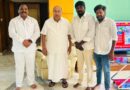 మాజీ మంత్రిని కలిసిన నాగేందర్ గౌడ్