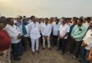 ధాన్యం సేకరణ సమస్యలపై క్షేత్రస్థాయిలో పరిశీలన..