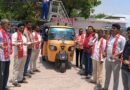 పెట్రోల్, డీజిల్ ధరల పెంపుపై సిపిఐ నిరసన..