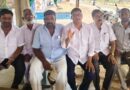 ఉద్యమకారుల కమిటీని స్వాగతిస్తున్నాం..