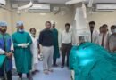 ప్రభుత్వ ఆసుపత్రిలోనే ఆధునిక గుండె వైద్య సేవలు..