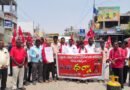 ఇంధన ధరల పెంపుతో సామాన్యులపై భారం..