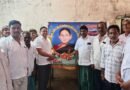ఉప సర్పంచ్ కుటుంబాన్ని పరామర్శించిన మాజీ ఎమ్మెల్యే