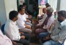 రోడ్డు ప్రమాద బాధిత కుటుంబానికి పరామర్శ
