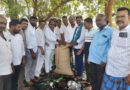 రైతుల సంక్షేమమే కాంగ్రెస్ ప్రభుత్వ ధ్యేయం..