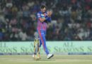 ipl