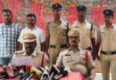 చౌటుప్పల్ పరిధిలో భారీగా గంజాయి పట్టివేత