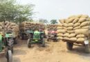 మిల్లర్ల దగా!