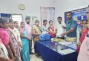 శాంతియుత సమ్మె నోటీస్ అందజేత…