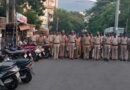 తిరుపతిలో ఆకస్మిక కార్డన్ అండ్ సెర్చ్