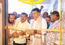 ఇండియన్ ఐకాన్ పాఠశాలను ప్రారంభించిన ఎమ్మెల్యే
