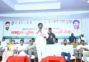 అభివృద్ధి సంక్షేమం రెండు కళ్ళుగా ముందుకు..