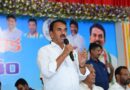 ప్రజా సంక్షేమమే ప్రభుత్వ లక్ష్యం..