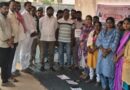 ఎన్నికల హామీలను కాంగ్రెస్ ప్రభుత్వం నెరవేర్చాలని డిమాండ్