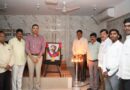 భాగ్యరెడ్డి వర్మ ఆశయాలు ఆదర్శం