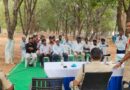 సంగారెడ్డి జైలులో మామిడి పంట బహిరంగ వేలం
