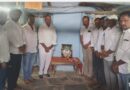 మాజీ ఎమ్మెల్యే గండ్ర పరామర్శ