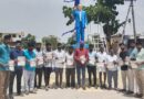 సిద్దిపేట సభను విజయవంతం చేయాలి: జేఏసీ నాయకులు