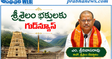 Forjune2026 | జూన్ దర్శన టికెట్లు విడుదల