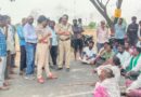 సహనం వీడిన రైతులు.. రహదారిపై నిరసన
