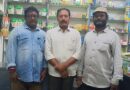 ముగ్గురికి కీలక బాధ్యతలు.. సంఘంలో హర్షం