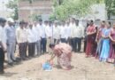 మహిళల సంక్షేమానికి ప్రభుత్వం ప్రత్యేక కృషి..
