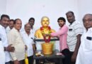 ఘనంగా కోటప్రోలు వెంకట బసవయ్య విగ్రహావిష్కరణ..