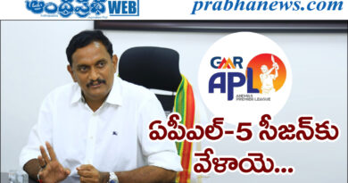 మూడు వేదికల్లో 32 మ్యాచులు