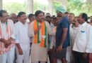 రైతు గోసకు భరోసా.. మార్కెట్ యార్డులో బీజేపీ నేతల పర్యటన