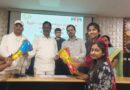 బాలల హక్కుల పరిరక్షణ ప్రతి ఒక్కరి బాధ్యత..
