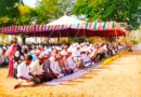 ముధోల్ లో ఘనంగా బక్రీద్ వేడుకలు…