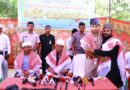 బక్రీద్ త్యాగం, విశ్వాసానికి ప్రతీక