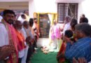 చిన్నారుల ఎదుగుదలలో అంగన్ వాడీలు కీలకం..