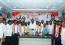 మంత్రి సమక్షంలో కాంగ్రెస్ లో చేరిక…