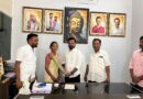 రాజకీయ సమీకరణాల్లో కొత్త మార్పు..