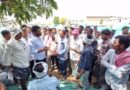 రైతులకు అండగా ఎమ్మెల్యే అనిల్ జాదవ్..