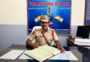 మక్తల్ ఎస్‌ఐగా పి. రాజు బాధ్యతల స్వీకరణ