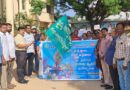 పొగాకుకు దూరంగా ఉండండి..