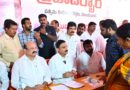 ప్రజా సమస్యల పరిష్కారమే లక్ష్యం