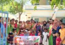 చిన్నారుల భవిష్యత్తుకు బాటలు వేసే కార్యక్రమం..