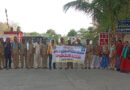 ఆర్టీసీ డిపో ముందు శాంతియుత నిరసన..