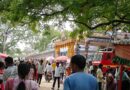 ఖరీదైపోయిన కాళేశ్వరం లడ్డు..!